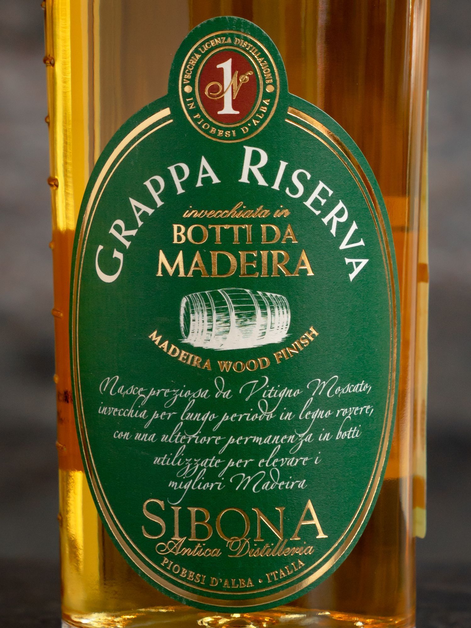 Граппа Sibona Grappa Riserva Madeira Wood Finish / Сибона Ризерва Мадейра Вуд Финиш
